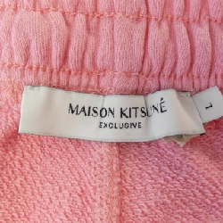 Quần MAISON KITSUNE IU01307KM0001 - Hàng hiệu Chính hãng 812206