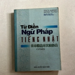 Từ điển Ngữ Pháp Tiếng Nhật Cơ bản