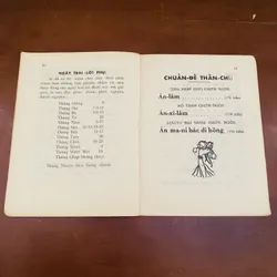 Bạch y thần chú (năm 1971) 723108