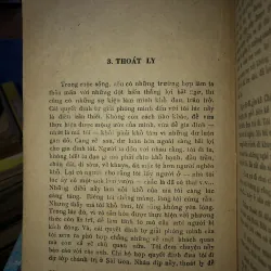 Tình yêu và ánh lửa - Nguyễn Thị Lựu & Hàn Song Thanh 958465