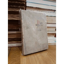 ĐẦU NGUỒN TẬP HỒI KÝ BÁC HỒ - NHIỀU TÁC GIẢ 298983