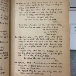 TỪ ĐIỂN VĂN LIỆU - NGUYỄN VĂN MINH 778438