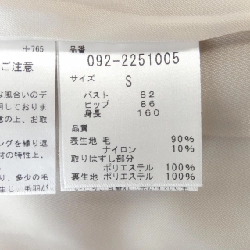 【Khuyến mãi】Áo khoác JILL STUART 634227