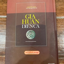 Gia huấn diễn ca - Khuyết Danh (7) 522271