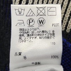 PS Paul Smith ニット - Hàng hiệu Authentic 887823