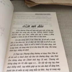 Đông dược thực hành 1001030