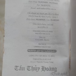 Tần Thủy Hoàng Diễn Nghĩa - Kim Thức  194932