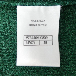 CHANEL P75440K10809 Áo len - Hàng hiệu Chính hãng 824538