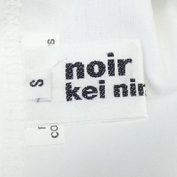 Noir Kei Ninomiya 3L-T011 Áo 630279