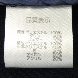 Siêu đẹp SUPER BEAUTY Áo khoác lông vũ - Hàng hiệu Authentic 809097