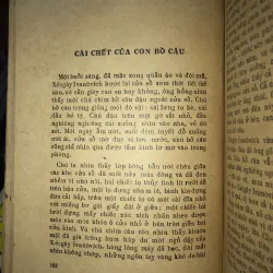 Nửa đời nhìn lại - Iuri Tơrifônôp Lutmila Uvarôva 977183