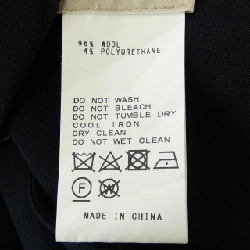 【Mã giảm giá】Áo khoác PAUW 636478