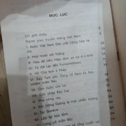Năm mươi năm ngoại giao Việt Nam Lưu Văn Lợi 1031498