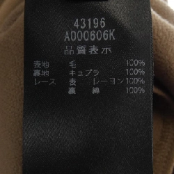 【Mã giảm giá】Đầm FOXEY 653643