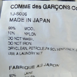 Chân váy BLACK GARCONS 651064