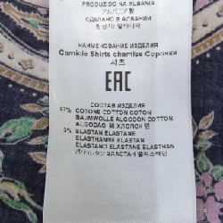 Áo sơ mi ETRO 634357