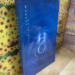 Hồ - Banana Yoshimoto