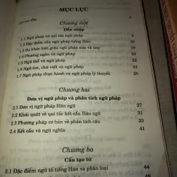 Ngữ pháp hán ngữ thực hành-Phòng Ngọc Thanh 972653