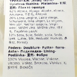 【Khuyến mãi】Max Mara Cape 639636