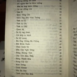 Hồ Xuân Hương thơ và đời  1001130