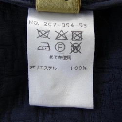 YUKIKO HANAI Suit - Hàng hiệu Authentic 827807