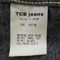 Áo sơ mi TCB JEANS - Hàng hiệu Authentic 889304