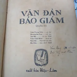 VĂN ĐÀN BẢO GIÁM (CUỐN BA) - TRẦN TRUNG VIÊN 936562