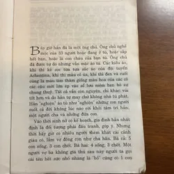 [KINH ĐIỂN] Sóng ở đáy sông - Lê Lựu 690920