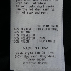 【Khuyến mãi】Áo CELFORD 644543