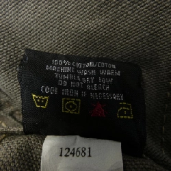 Quần PRSN BLU - Hàng hiệu Authentic 891336