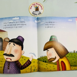 Truyện tranh tiếng Hàn 요술지팡이 탈무드동화 (전20권) 503463