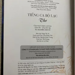 Tiếng Ca Bộ Lạc- Đinh Hùng 1027724