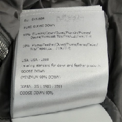 Áo khoác lông vũ MONCLER 640051