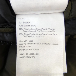 Moncler MONCLER MORANDIERES Áo khoác lông - Hàng hiệu Chính hãng 895425