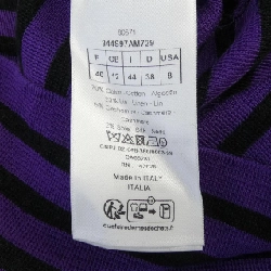 クリスチャンディオール CHRISTIAN DIOR 344S97AM729 ニ knit - Hàng hiệu Authentic 823909