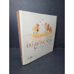 [Phiên Chợ Sách Cũ] Ghi chép lang thang 2014 - Đỗ Hồng Ngọc 0506