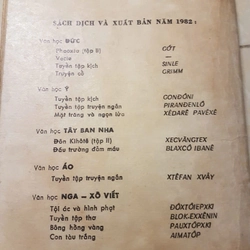 Giamilya, Tập truyện đặc sắc, chọn lọc của nhà văn Ts. Aitmatop, xuất bản 1981 355043