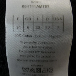 【Mã giảm giá】Christian Dior CHRISTIAN DIOR Áo len 637612