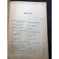 Truyện đọc mãi không hết 1986 mới 50% ố bẩn rách bìa Nhiều tác giả HPB0906 SÁCH VĂN HỌC 349662