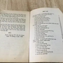 Những mẫu chuyện lịch sử nổi tiếng Trung Quốc – 10 Đại Hoàng Đế Trung Quốc  957318