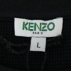 KENZO Top - Hàng hiệu Authentic 897646