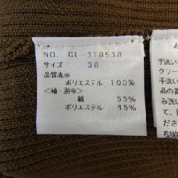 M'S GRACY Váy - Hàng hiệu Authentic 815926