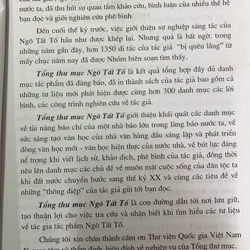 Tổng thư mục Ngô Tất Tố