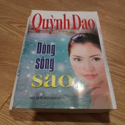 Dòng sông sao - Quỳnh Dao