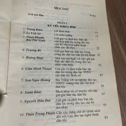 giữ gin và phát huy bản sắc vặn hóa dân tộc trong đào tạo văn hóa nghệ thuật 748110