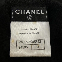 CHANEL P46557K05822 Đầm - Hàng hiệu Chính hãng 811713