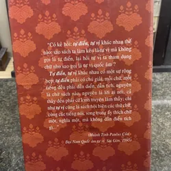 Đại Nam quốc âm tự vị Hùinh Tịnh Paulus Của 713319