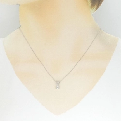 Dây chuyền kim cương K18WG 0.07CT - Hàng hiệu Chính hãng 863128