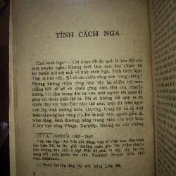 Số phận con người  796688