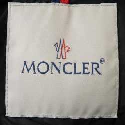 MONCLER OROPHIN Áo khoác lông - Hàng hiệu Chính hãng 818946